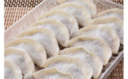 当帰葉餃子 60個入り