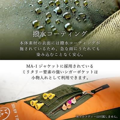 ふるさと納税 豊岡市 豊岡製　軽量ナイロン　キャディーバッグ　THE FEW |  | 02