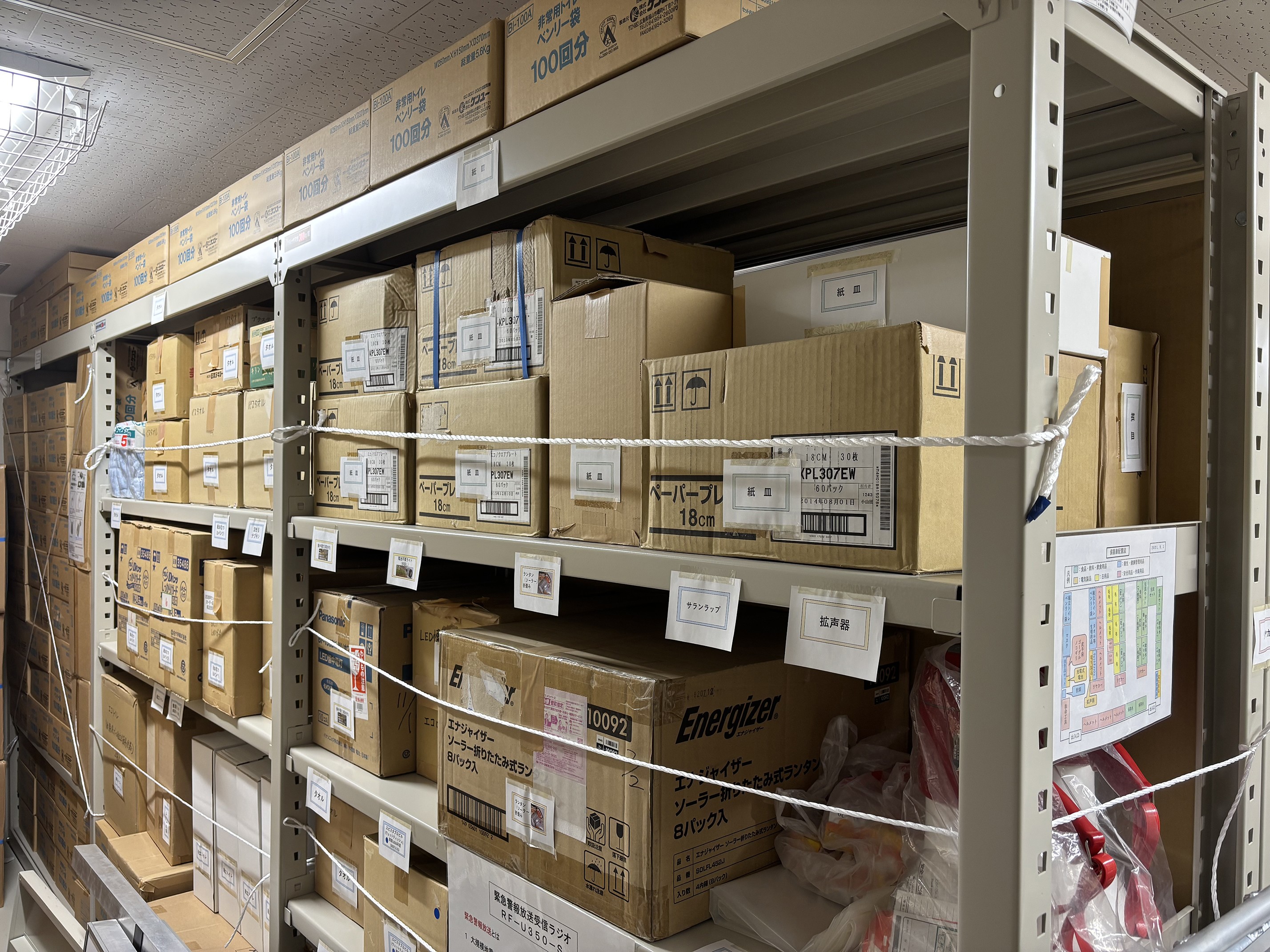 
                  【返礼品なし】学校法人城西大学への応援寄附 ホームタウンちよだ応援 
                