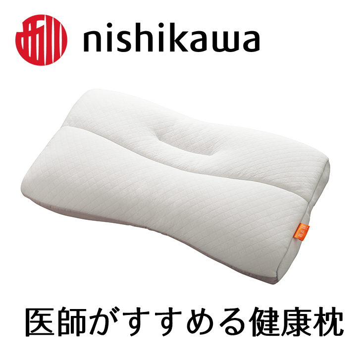 [医師がすすめる健康枕]もっと肩楽寝/高め【P229U】