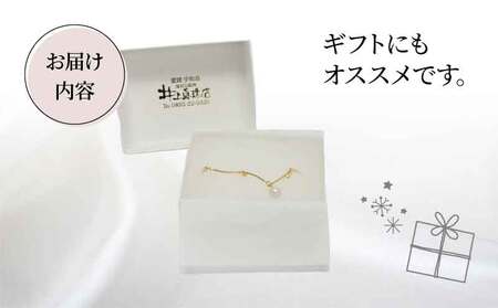 訳あり 真珠 アコヤ真珠 スイング ブレスレット 7.5 - 8.0 mm 井上真珠店 バロック ブレスレット アクセサリー ファッション ジュエリー ジルコニア ゴールドフィールド akoya アコ