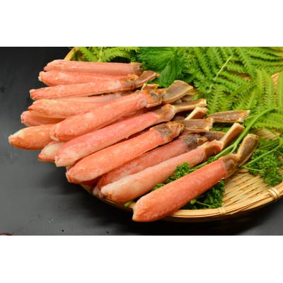 ふるさと納税 網走市 数量限定・お刺身OK 生冷タラバ・ズワイガニ蟹ポーション 合計約1kg |  | 02