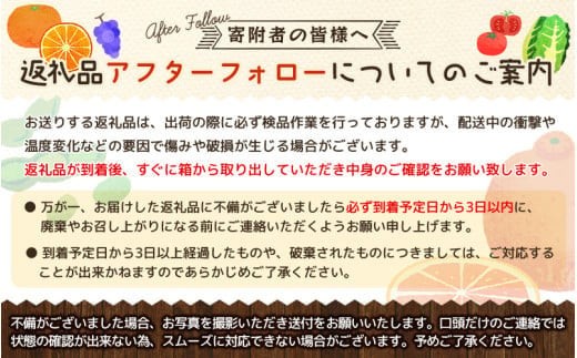 令和7年新米 真庭市産 太安さんちのあきたこまち 無洗米 5kg / お米 岡山県 人気 ブランド 2025年産 【tkns016-01】