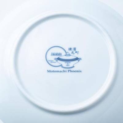 ふるさと納税 横浜市 タカラダオリジナル・モトマチフェニックスカップ&ソーサー |  | 01