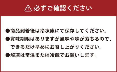 【5ヶ月定期便】5ヶ月で食べ比べ！大分県食べ比べセット 計約2.6kg