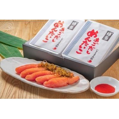 ふるさと納税 遠賀町 博多あごだし明太子300g　2個セット(遠賀町) |  | 01