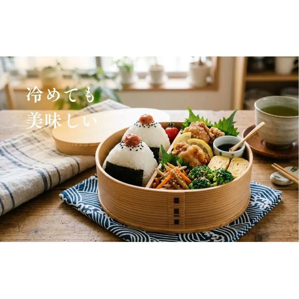 にじのきらめき 特別栽培米 5kg／ あかひと農園 米 白米 新米 精米 米 白米 精米 令和7年産 R7 2025年産 奈良県 宇陀市 あかひと米