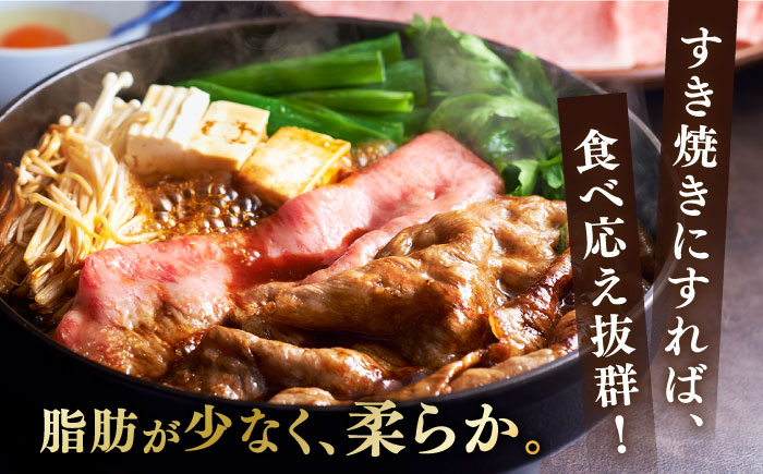 A4ランク以上 博多和牛 上赤身 薄切り 1kg モモ / 肩《築上町》【久田精肉店】 [ABCL062] 30000円 3万円 30000円 3万円