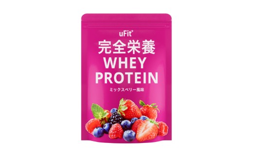 完全栄養WHEY PROTEIN 1kg【ミックスベリー】 【 プロテイン たんぱく質 アスリート 運動  健康 ドリンク 飲料 体づくり 】