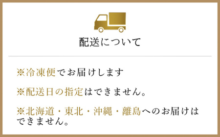 【但馬牛】特上切り落し300g×２パック(焼肉用) AS1CA15
