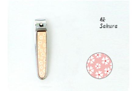 H4-39 きものつめきり (桜）
