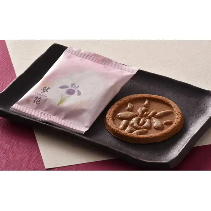 夢花～YUMEKA～30枚入 お菓子 煎餅 甘香煎餅 米粉 黒糖 落花生 白胡麻 生姜 ギフト用 