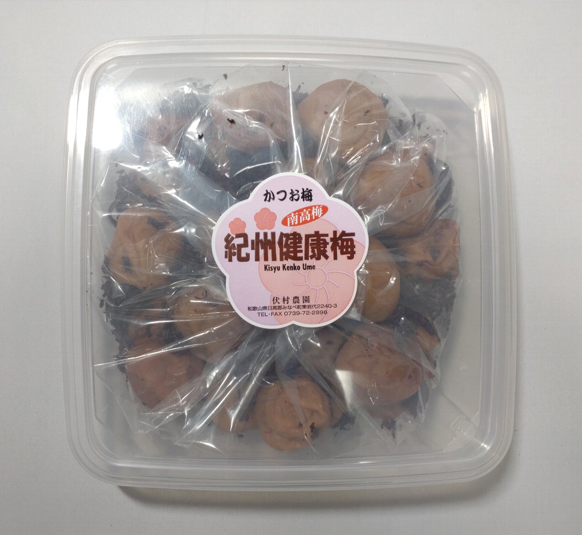 M054　紀州健康梅　かつお梅７００ｇ