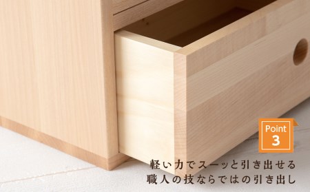 【受注生産】おもてなしティッシュボックス(小)・メープル材 ＜松田工芸＞