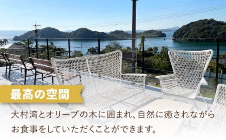 【はちみつcafeオリーブハニー 】商品券 5,000円分 ”自家製のハチミツと自然をお楽しみ下さい！” [OCG002]