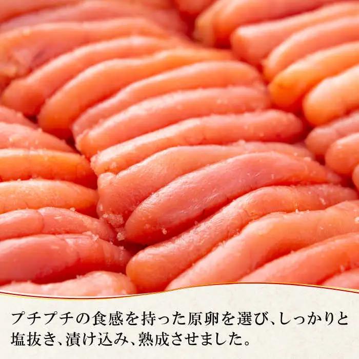 明太子 【全6回定期便】無着色 ゆず明太子 3本入り(210g) [ABCU016] 明太子
