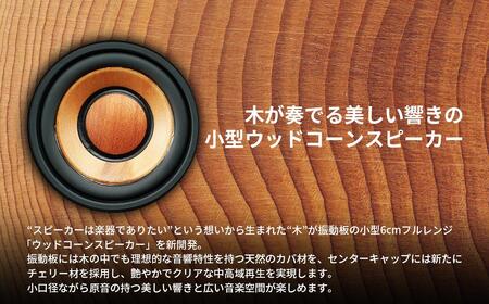 Victor コンパクトコンポーネントシステム EX‐DM10 | 家電 オーディオ スピーカー 音響 AJZ0006