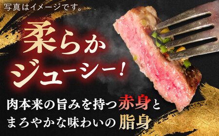 【全3回定期便】長崎和牛サーロインステーキ 約800g【萩原食肉産業有限会社】[KAD195]