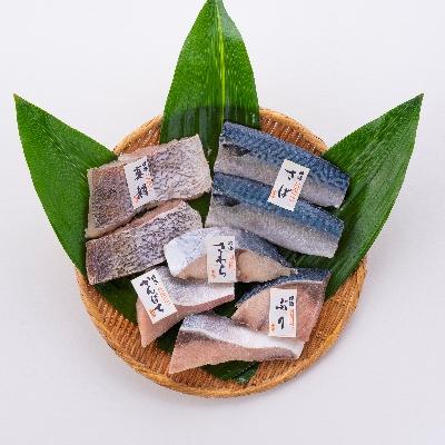 ふるさと納税 唐津市 ＜唐津・昭徳＞旬魚のひと塩切身〔C-4〕