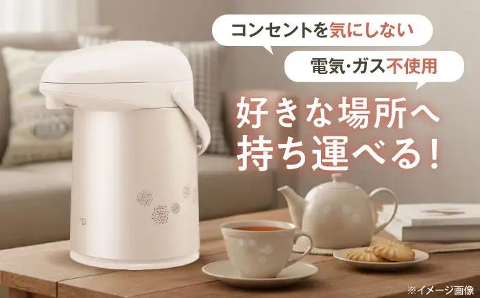 ポット ガラスマホービン リースフラワー AB-RC22 ポット BLAA004