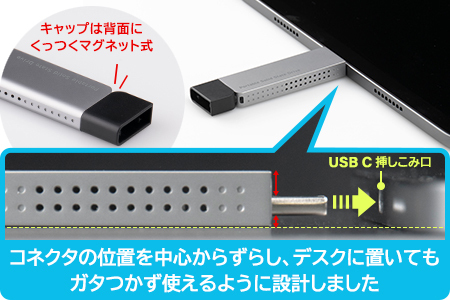 【105-04】ロジテック SSD 2TB 外付け Parallels Desktop 18 for Mac Pro Edition 付属  iPhone 15 対応 薄型 スリム Type-C US