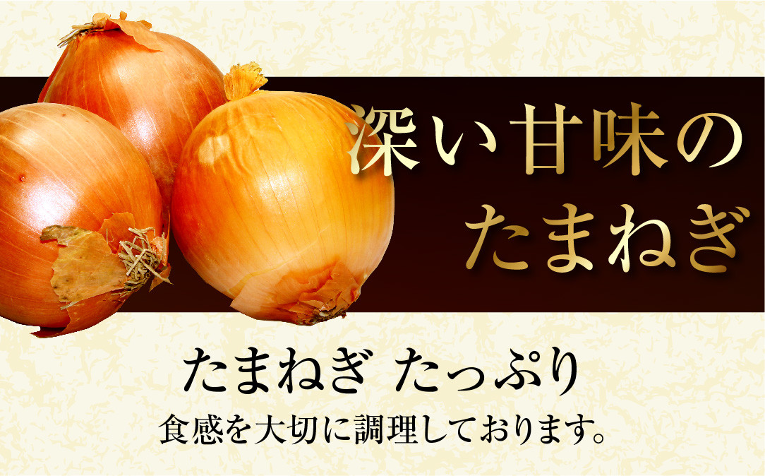 牛丼の具 150g×10パック(1.5㎏) 国産 牛肉 冷凍