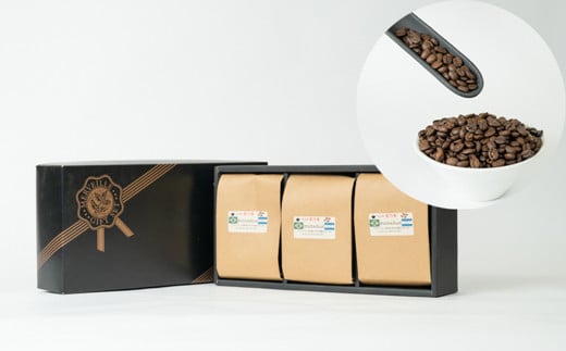 
                  【豆】深入り珈琲３袋セット 　～珈琲にうるさい人が集まる店より～｜珈琲 有名店 香り豊か 人気 おすすめ コーヒー モーニング カフェ ギフト 贈答品 送料無料 長野県 大町市 ふるさと納税
                