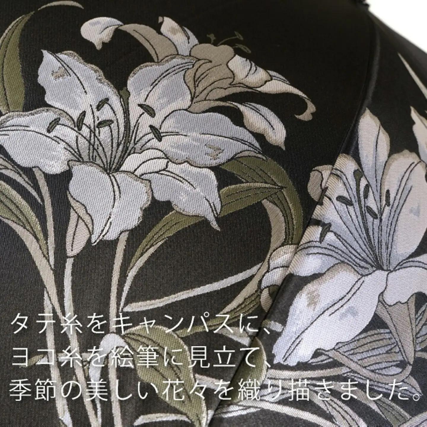 【槙田商店】晴雨兼用長傘　絵おり　百合　クロ　
