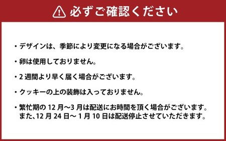 kurimaro collection 恐竜 ＆ 古代 生物 クッキー アート ギフト セット （8枚入） クッキー お菓子 アイシング クッキー 可愛い かわいい 焼き菓子 プレゼント 動物 どうぶ