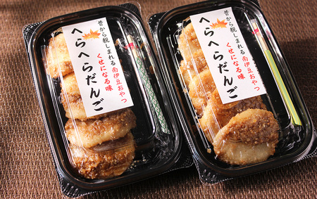 へらへらだんご 6パック　【 和菓子 和菓子セット 】