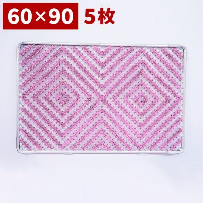 ふるさと納税 海南市 玄関マット 靴裏の泥・雪落とし 60×90cm 5枚セット ピンク BOK100530504