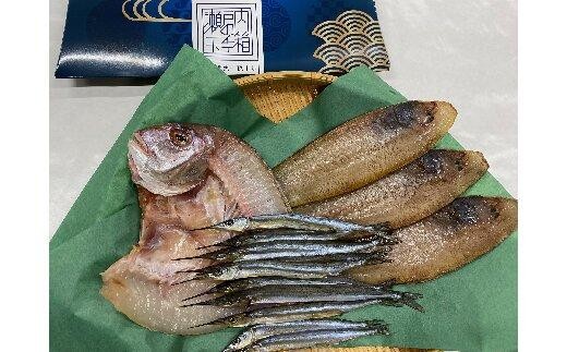 瀬戸内ひもの玉手箱