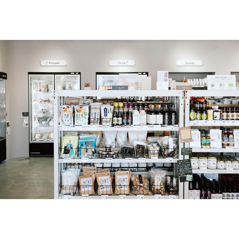 【福岡高砂】AND THE SOIL.ディカフェオーガニックコーヒー豆MEX　中煎り300g