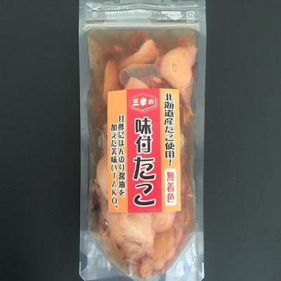 ふるさと納税 紋別市 たこの甘酢漬