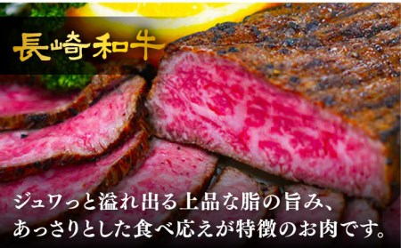 【訳あり】【6回定期便】【赤身でヘルシーに♪】ローストビーフ 赤身モモ 約200g×2本 ソース付き＜スーパーウエスト＞[CAG277]