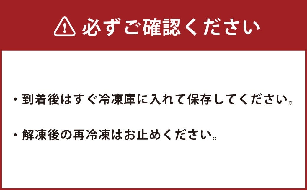 【6回定期便】 ペット用 馬肉 約2kg（約1kg×2袋）×6回 計約12kg