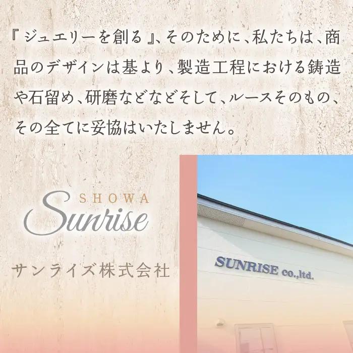 Pt900【0.3ct】HカラーUP 一粒 ダイヤモンド ネックレス CSN00103-pt SWAV039｜山梨県 昭和町 ジュエリー アクセサリー ギフト プレゼント 贈り物 記念日 誕生日 カジ