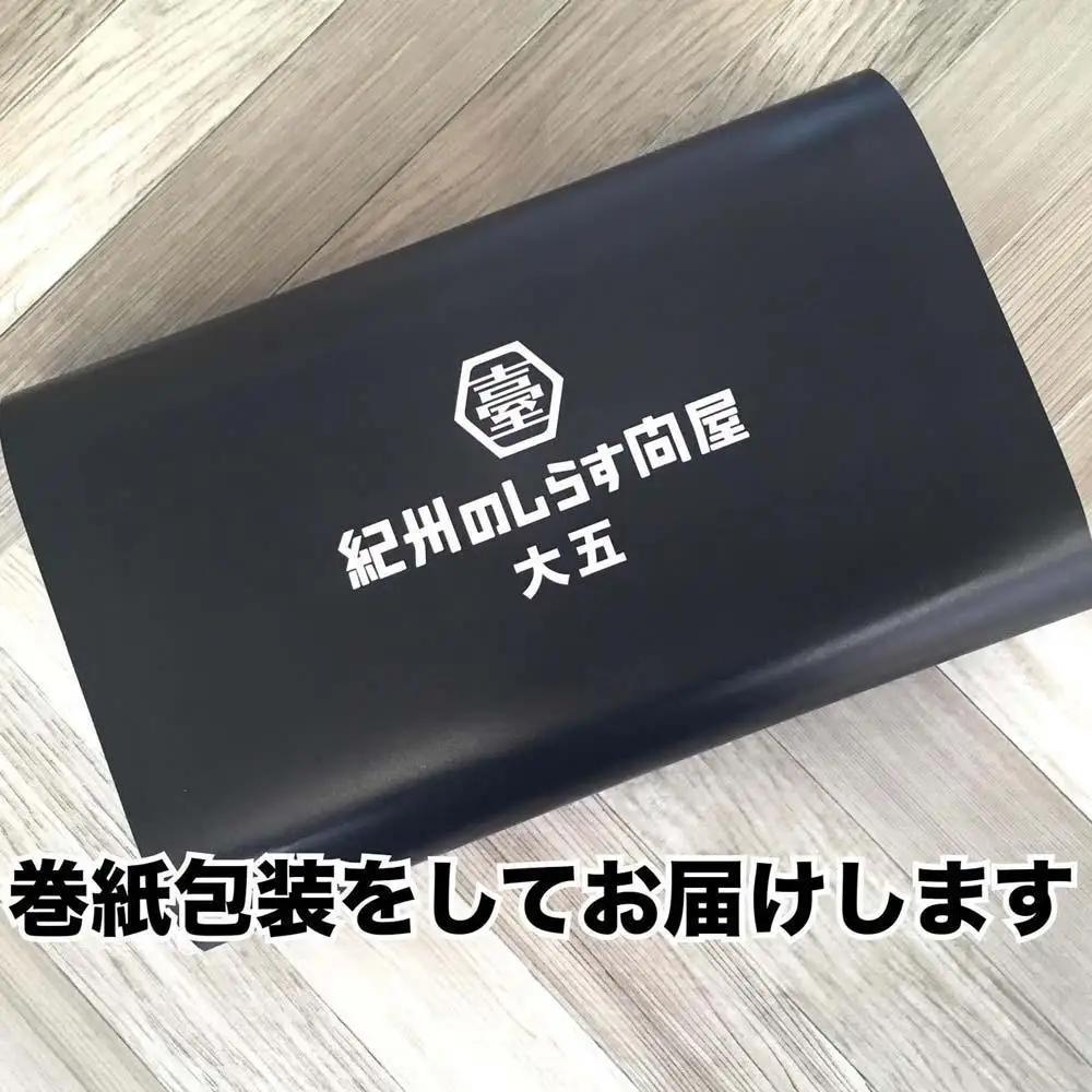 釜揚げしらす 約2kg【DN4】【AN016-dig014】