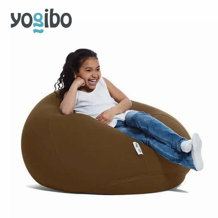Yogibo Drop(ヨギボードロップ ) チョコレートブラウン
