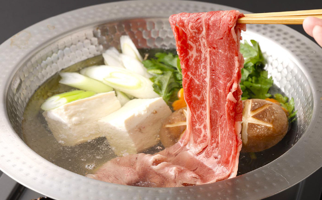 【1ヶ月毎9回定期便】 くまもとあか牛 ローススライス 300g 計2.7kg 牛肉 お肉 肉 あか牛 