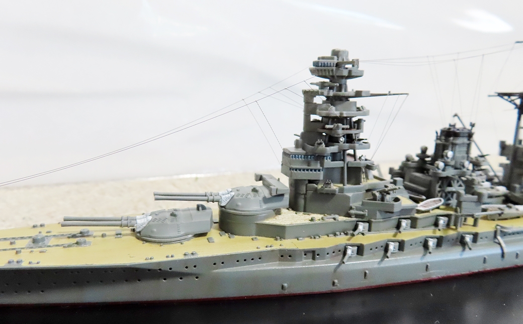 長門1942ミッドウェー1/700日本海軍戦艦アオシマベースプラモデル