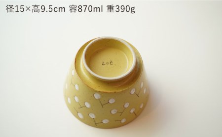 【波佐見焼】easy don どんぶり ナンキンハゼ イエロー 2個セット 食器 皿 【ZOE・一誠陶器】 [VE37]  波佐見焼
