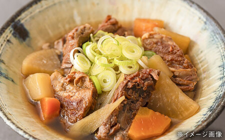 五島列島産 黒毛和牛 スジ 1kg 五島市/山口Farm[PGJ025]