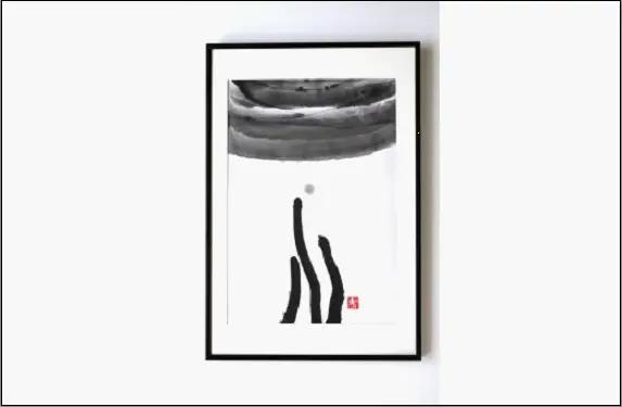 福岡市ゆかりの墨象作品《三魂》原画（A3額装）／「結びゆくものたち」三部作より