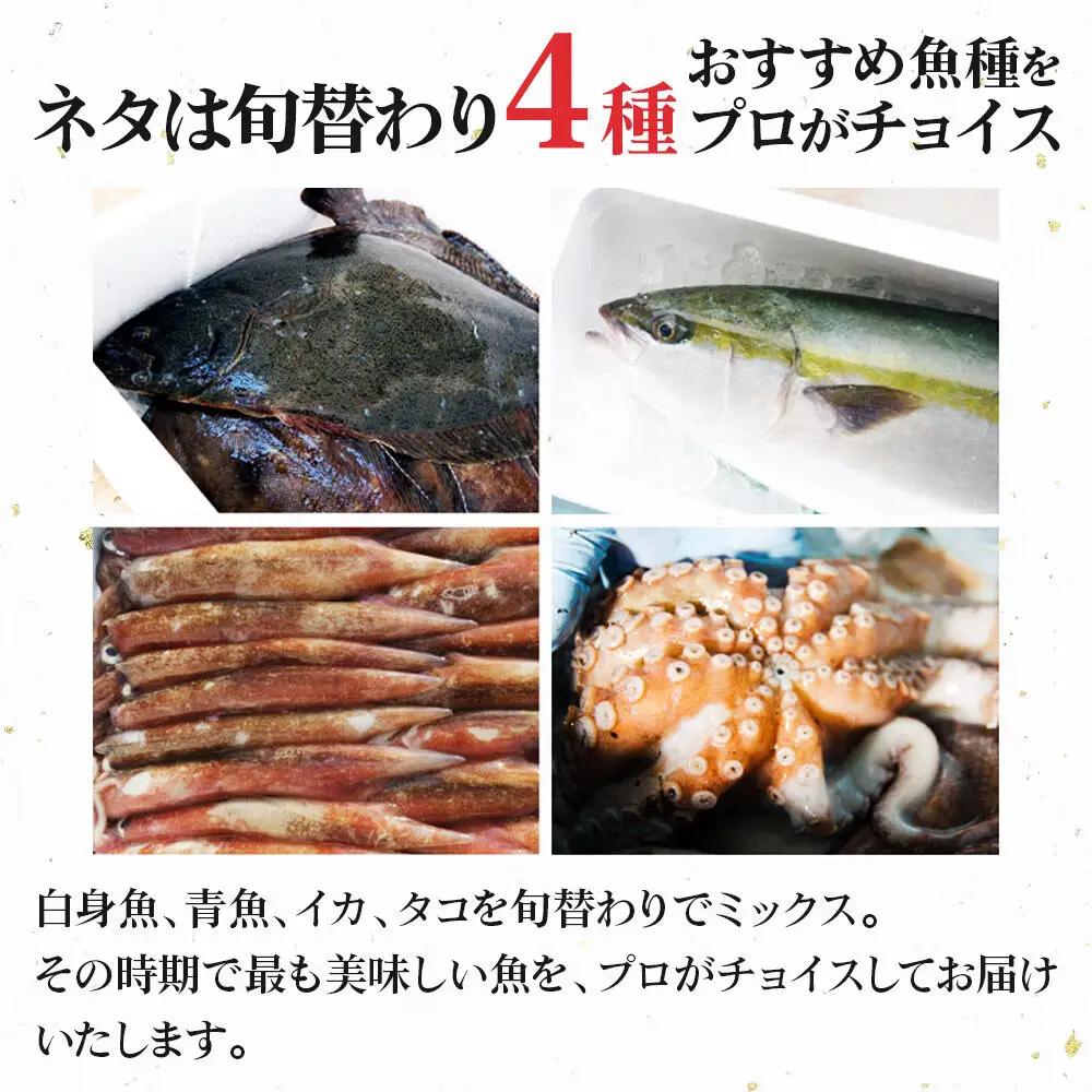 常磐モノ4種入り ゴロゴロ海鮮ユッケ丼 100g×5P シーフード 肴 おかず 魚のおんちゃま