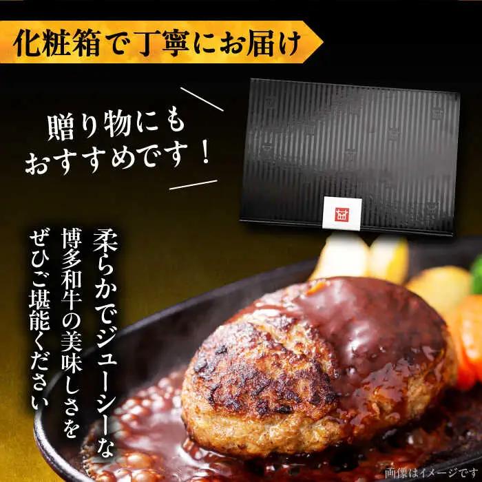 【全3回定期便】国産牛ハンバーグ 6個[VBK114] 牛肉ハンバーグ 定期便