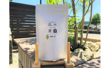 060-8　”ほっ”とする時間を贈る深むし茶100ｇ×3袋