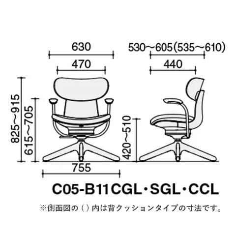 コクヨ チェアー イングライフ ディープグリーン 背クッション 肘つき キャスター無し /在宅ワーク・テレワークにお勧めの椅子 C05-B11CCL-Q6Q6Q61 背クッションタイプ・肘付・キャスタ