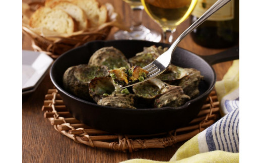 サザエのブルゴーニュ風(6個入り)　フランス料理 さざえ 蠑螺 日本海 京都 丹後 贈り物 ギフト プレゼント お祝い フレンチ ふるさと納税　　AN00079