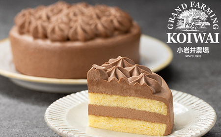小岩井農場 クリームショコラ ケーキ 4号 ／ 人気 スイーツ デザート おやつ お菓子 おかし 洋菓子 チョコレート チョコ ショコラ ホールケーキ ４号 お取り寄せ ギフト プチギフト 贈答用 贈り物 プレゼント お祝い パーティー お土産 手土産 誕生日 記念日 冷凍 おすすめ